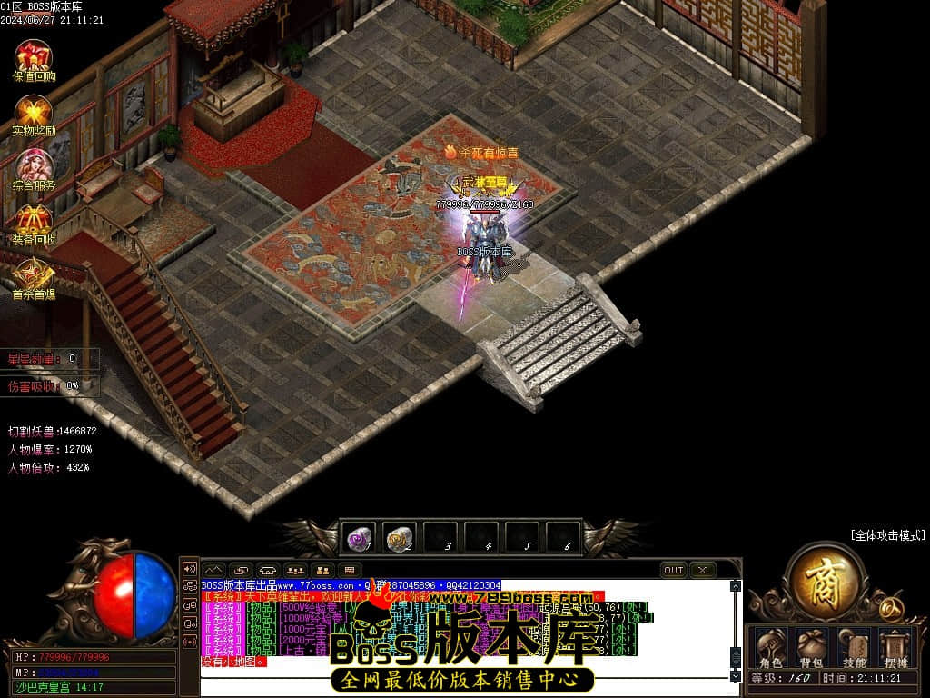Images105压缩后.JPG