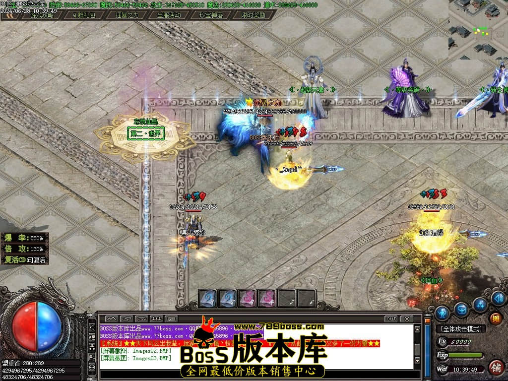 Images04压缩后.JPG
