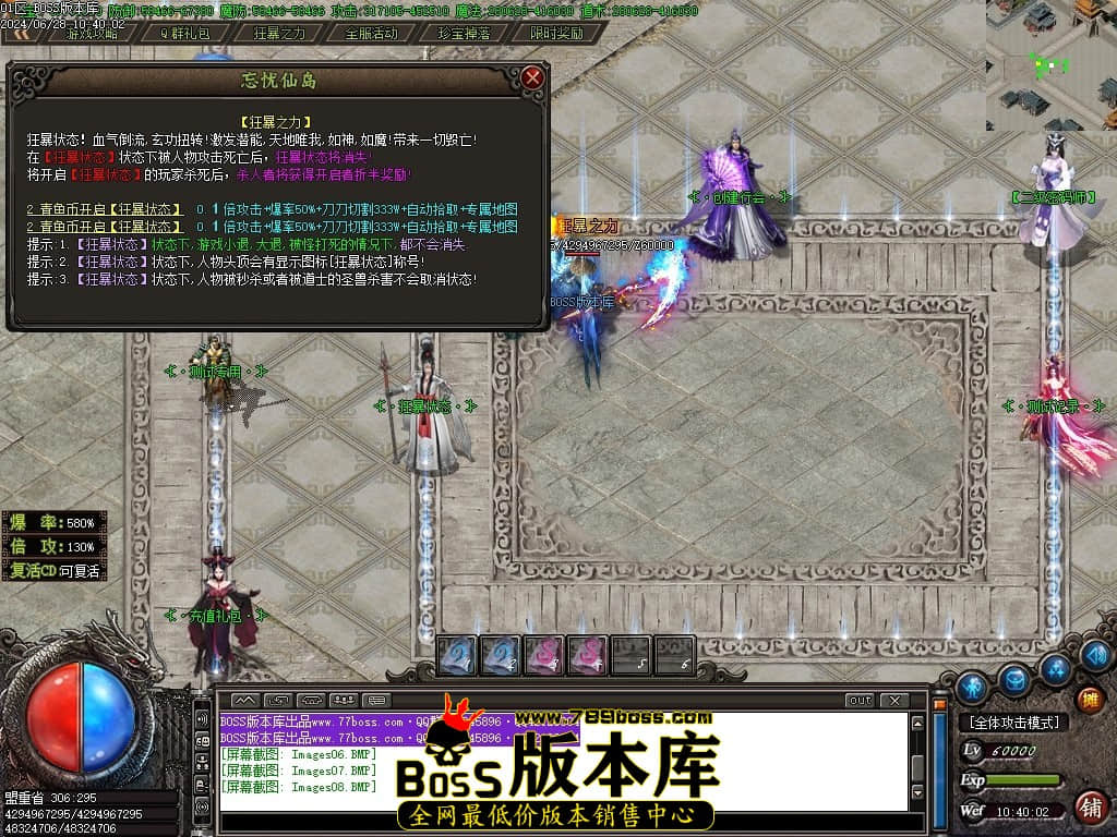 Images09压缩后.JPG