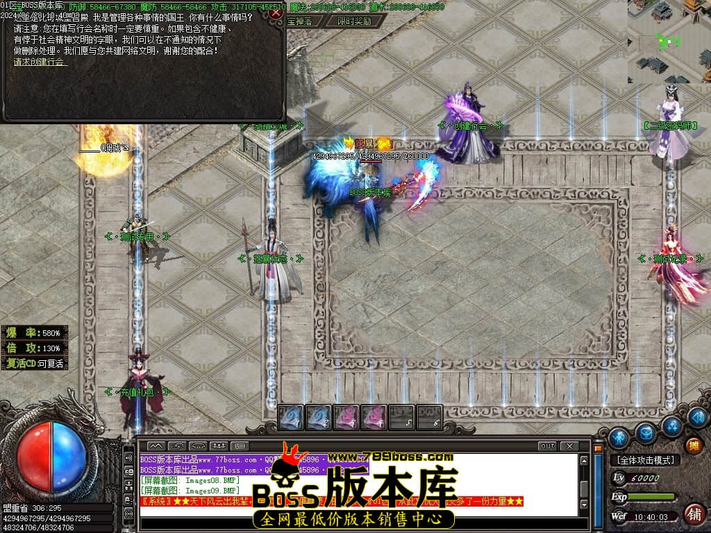 Images10压缩后.JPG