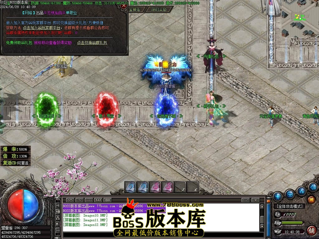 Images13压缩后.JPG