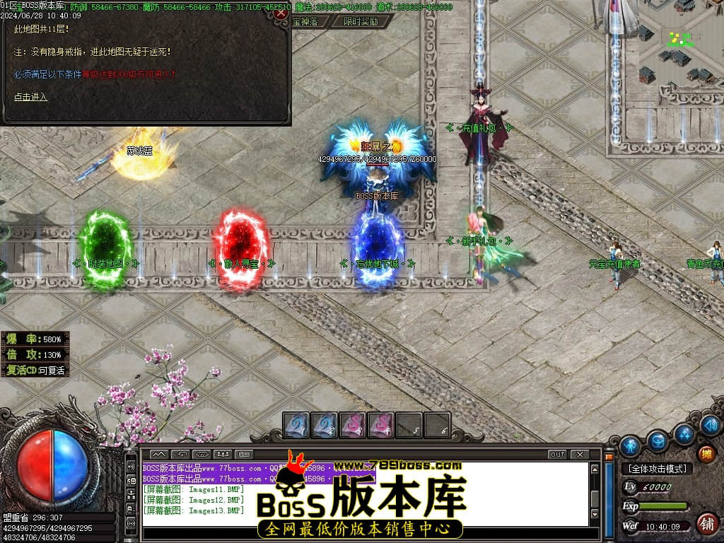 Images14压缩后.JPG
