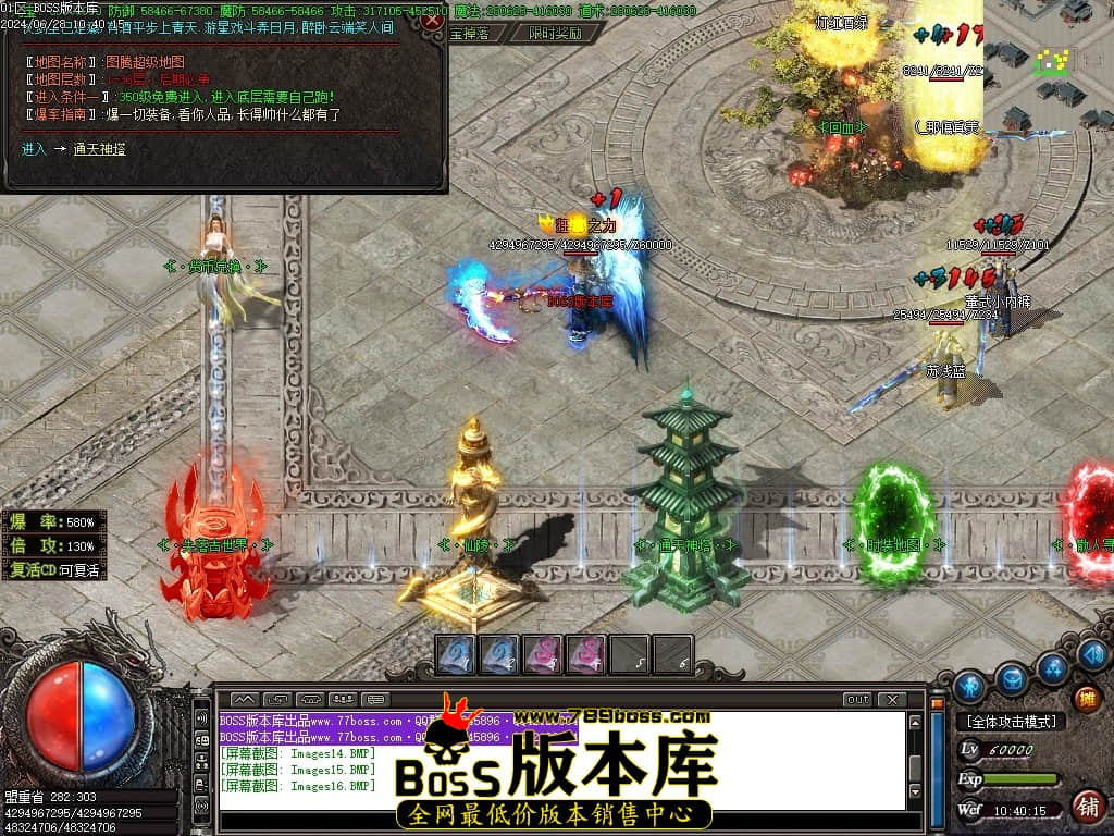 Images17压缩后.JPG