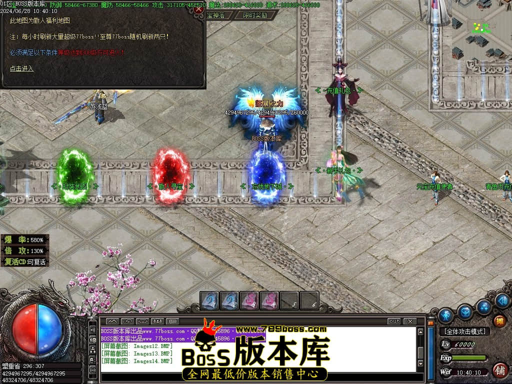 Images15压缩后.JPG