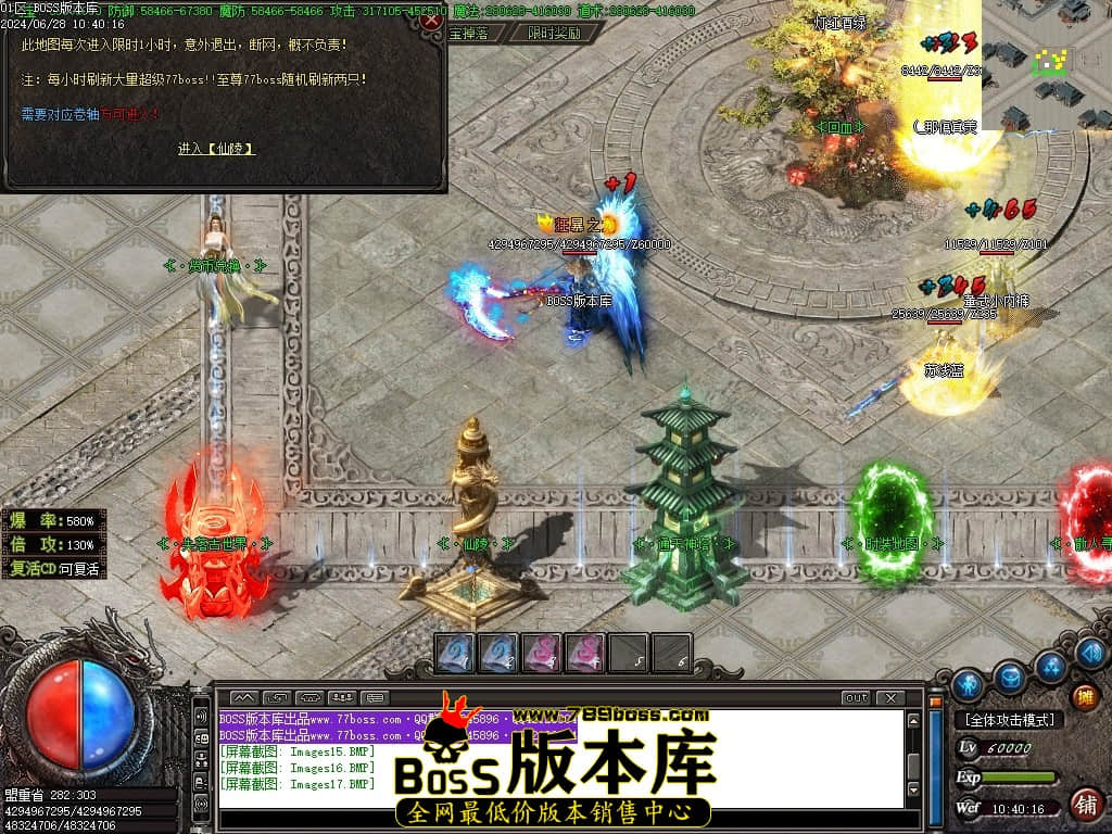 Images18压缩后.JPG