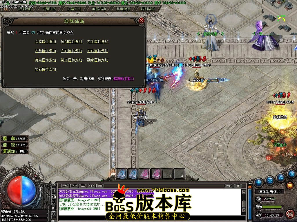 Images22压缩后.JPG