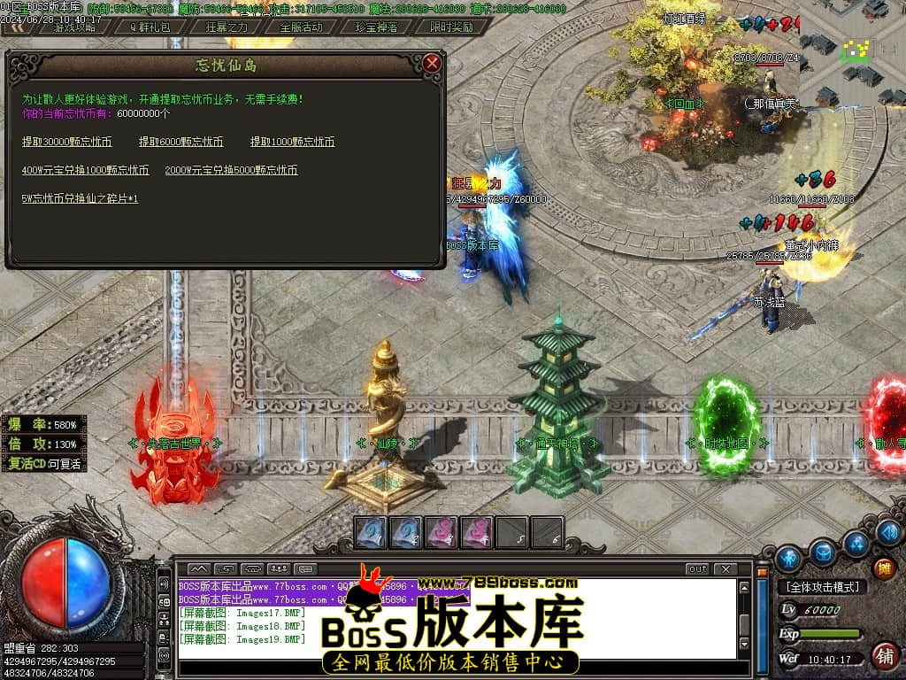 Images20压缩后.JPG