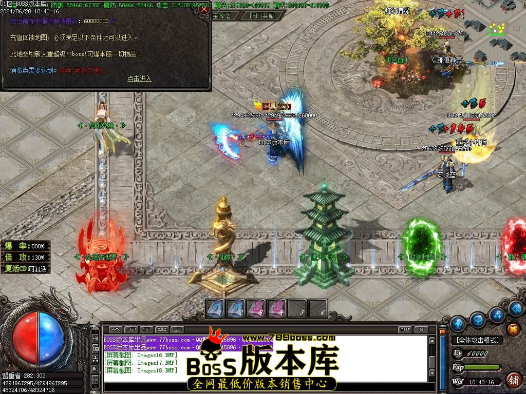Images19压缩后.JPG