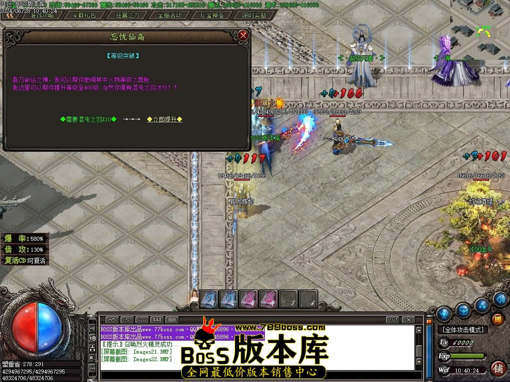 Images23压缩后.JPG