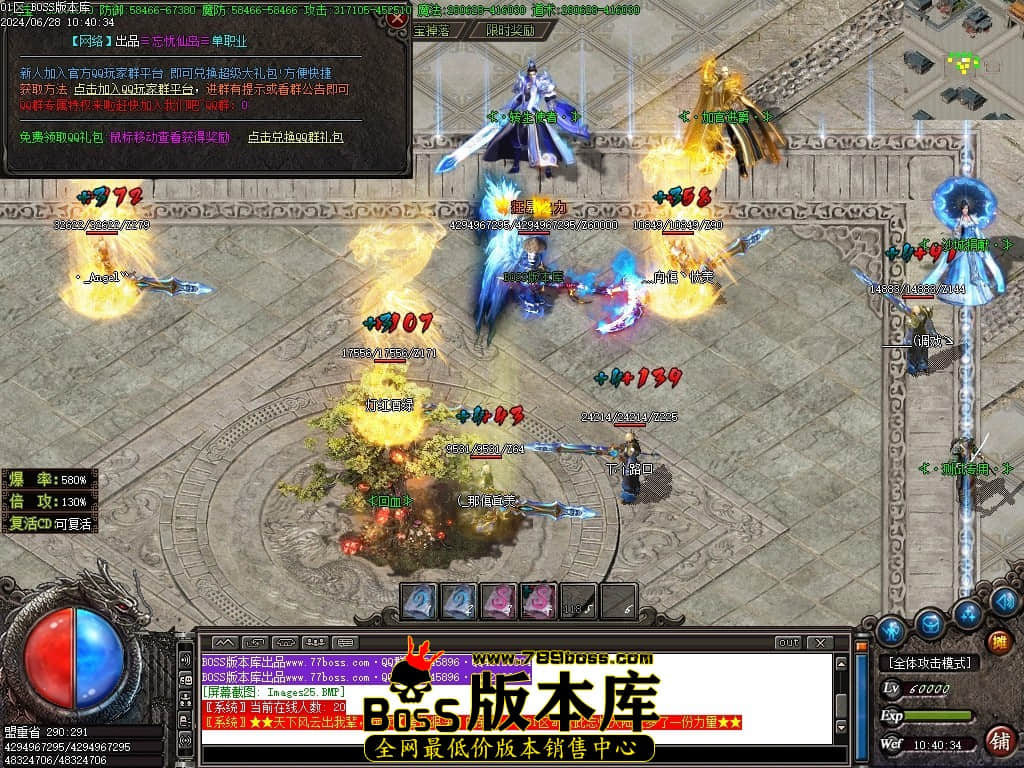 Images26压缩后.JPG