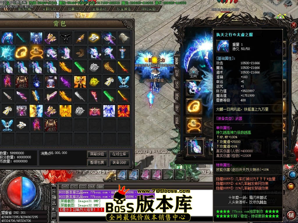 Images33压缩后.JPG