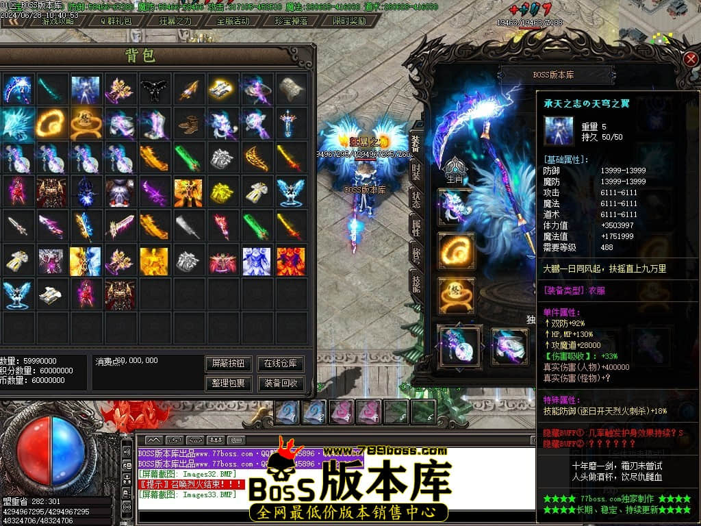 Images34压缩后.JPG