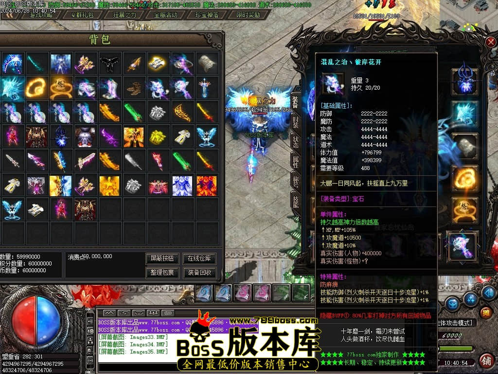 Images36压缩后.JPG