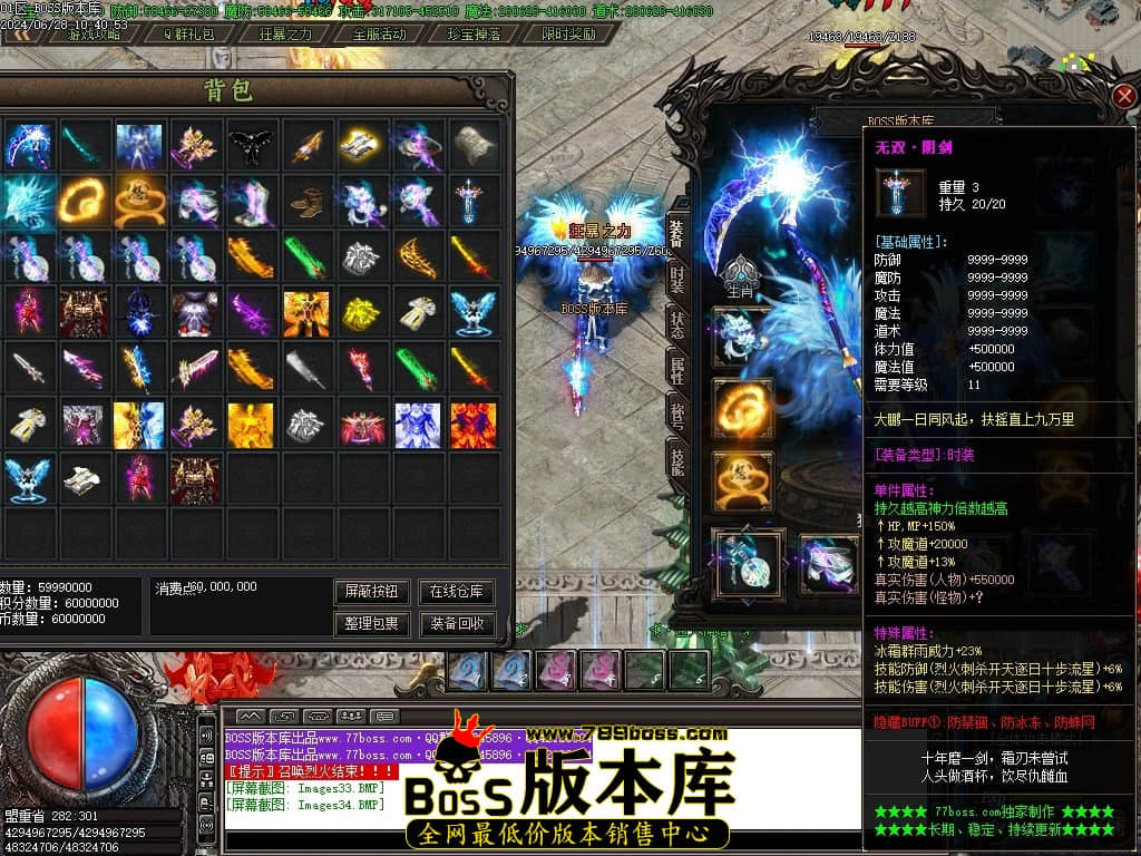 Images35压缩后.JPG