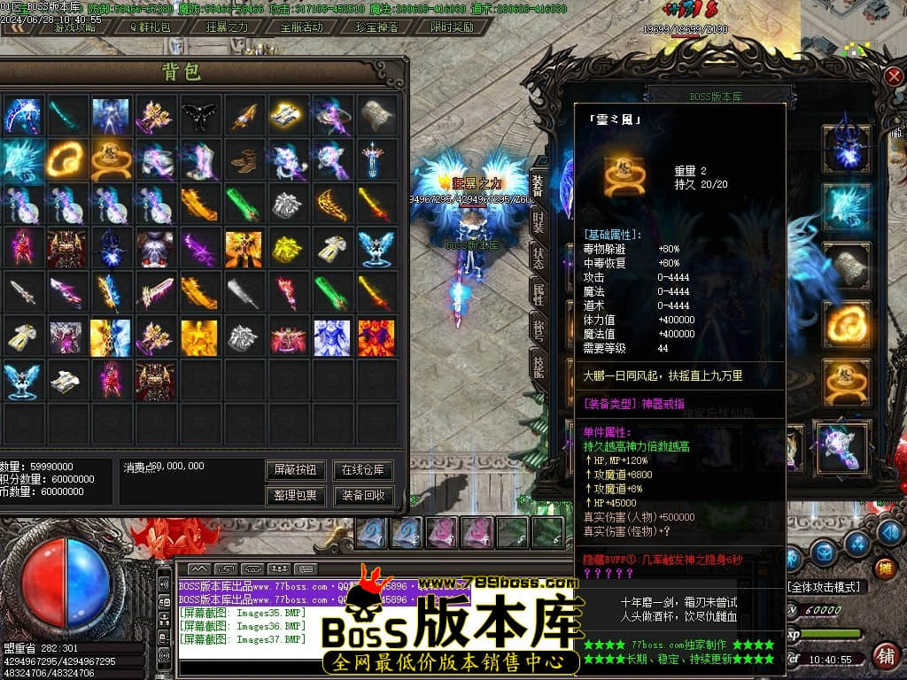 Images38压缩后.JPG