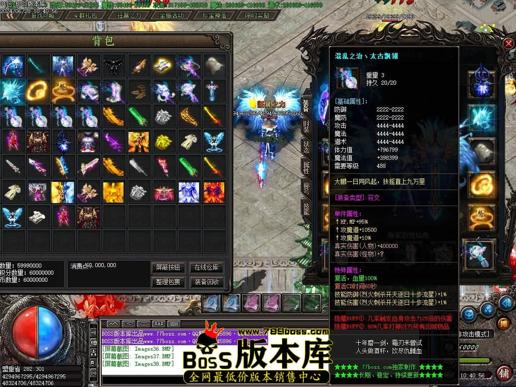 Images39压缩后.JPG