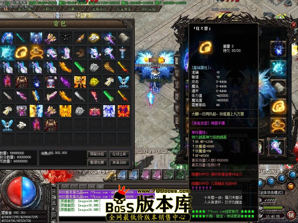 Images37压缩后.JPG