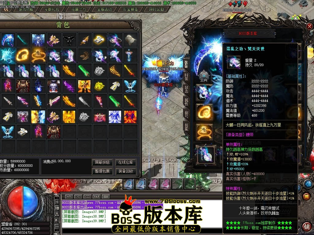 Images40压缩后.JPG