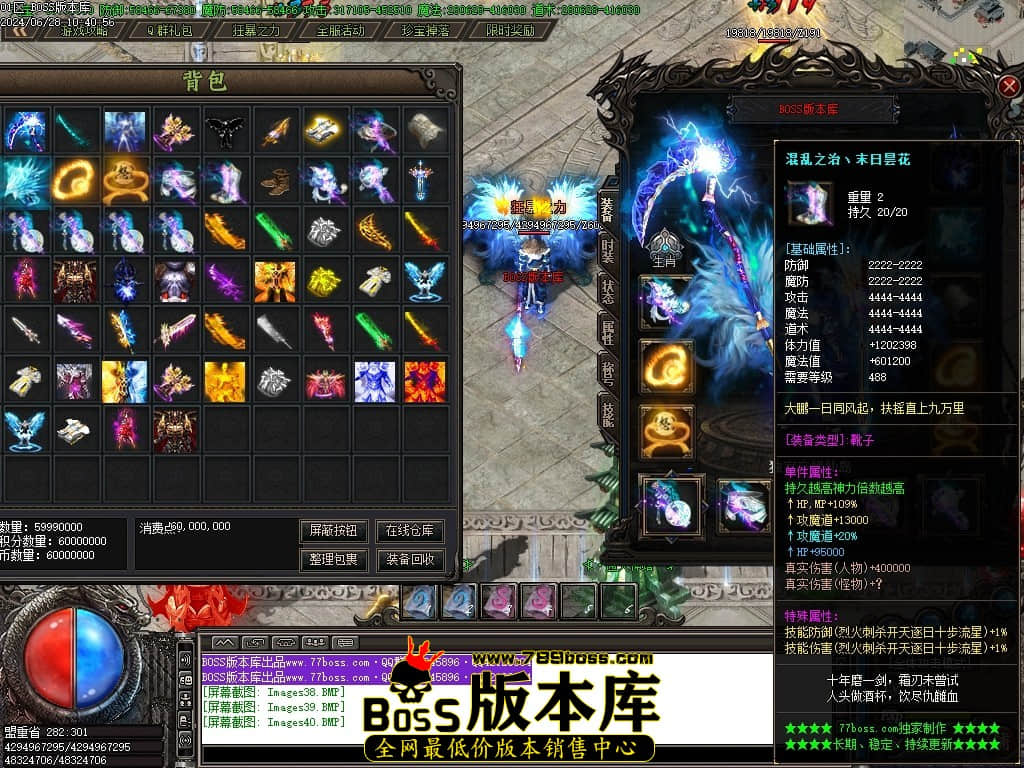 Images41压缩后.JPG