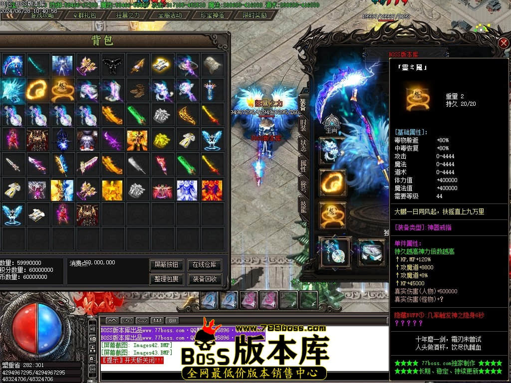 Images44压缩后.JPG