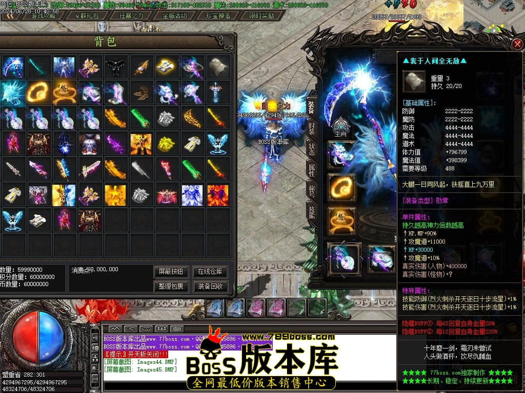 Images46压缩后.JPG