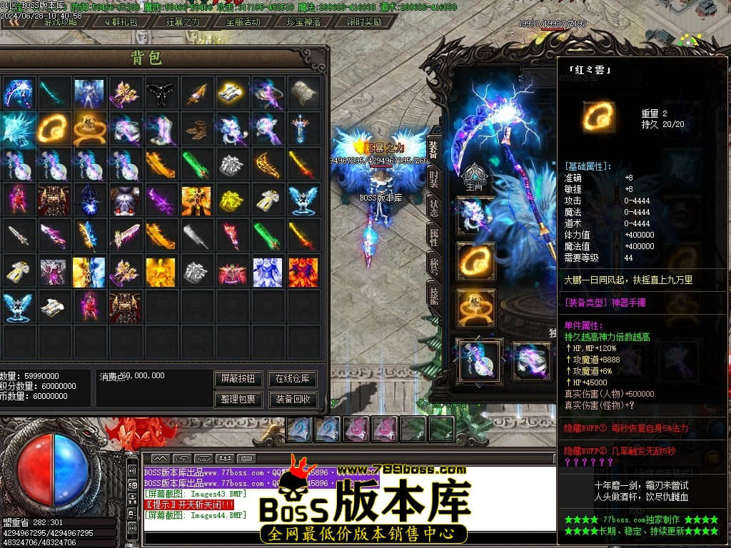 Images45压缩后.JPG