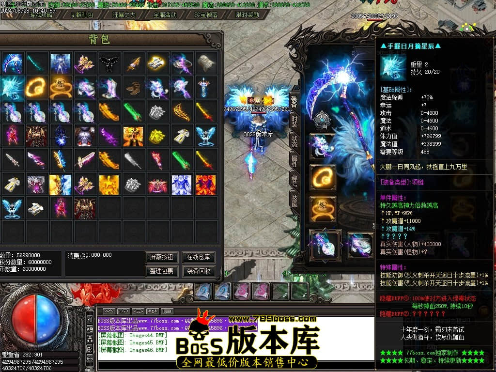 Images47压缩后.JPG
