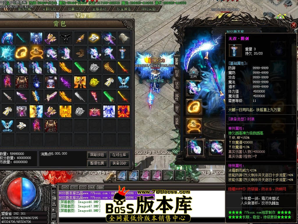 Images49压缩后.JPG
