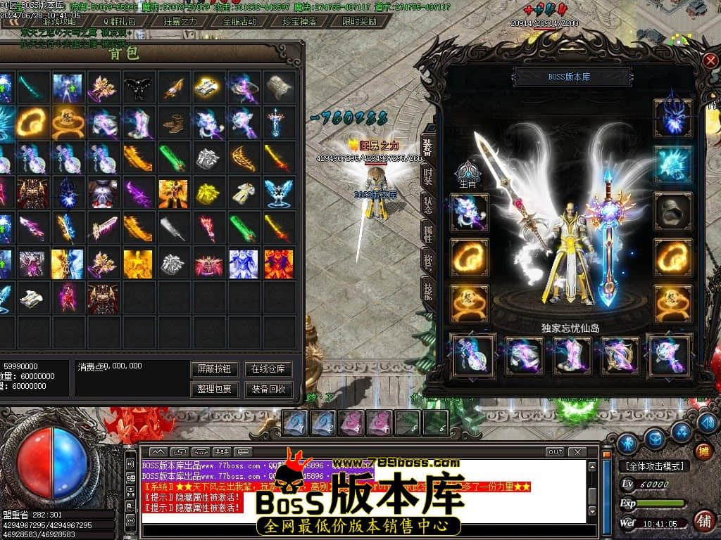 Images50压缩后.JPG