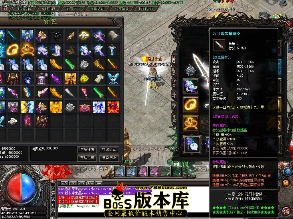 Images51压缩后.JPG