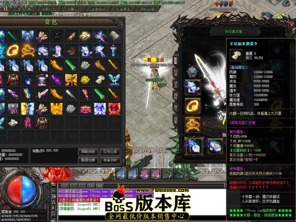 Images52压缩后.JPG