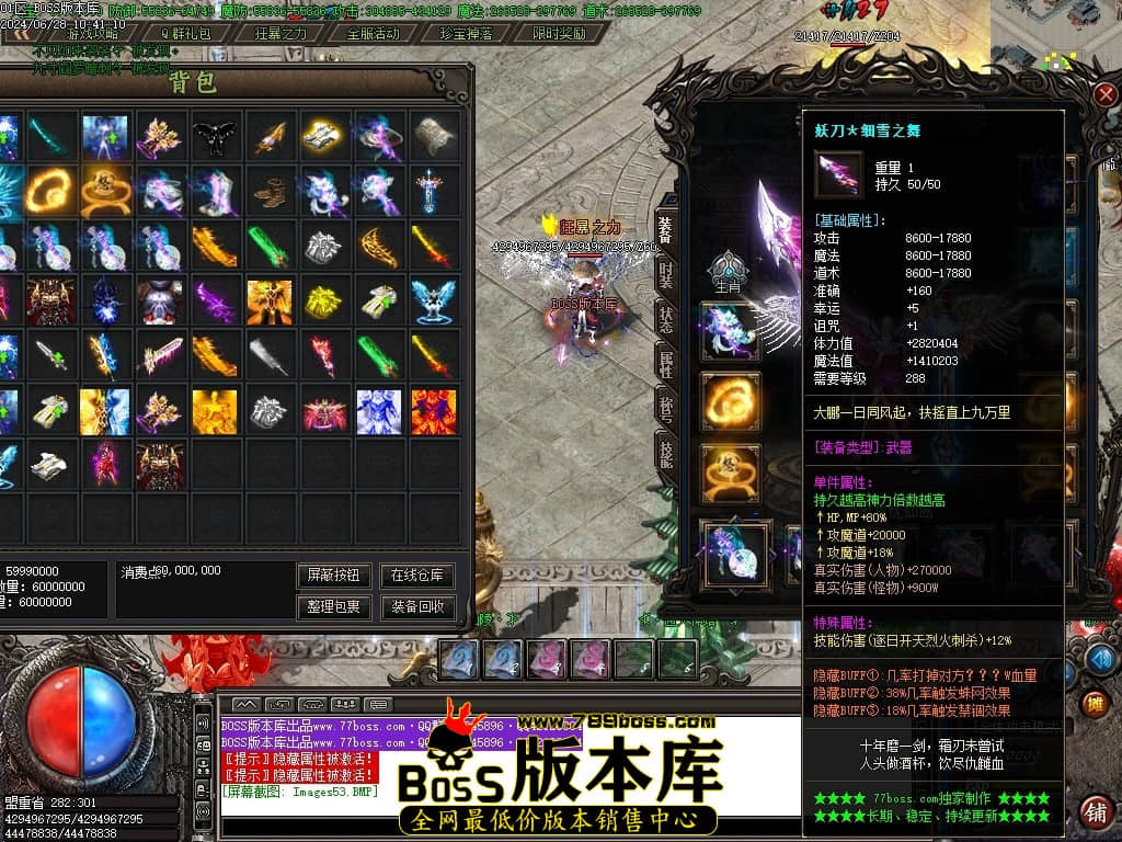 Images54压缩后.JPG