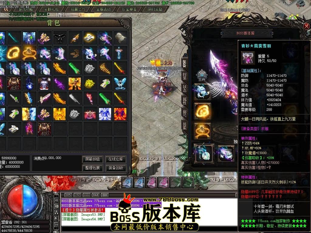 Images55压缩后.JPG