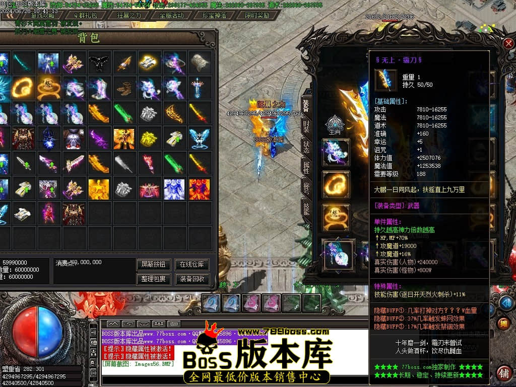 Images57压缩后.JPG
