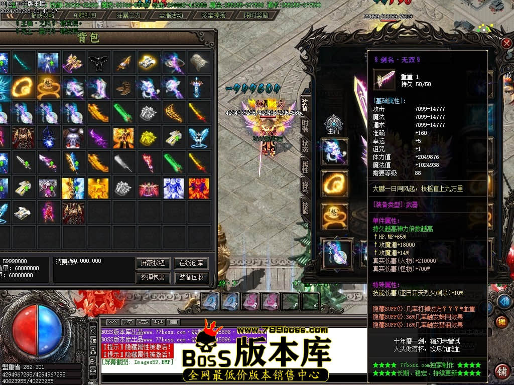 Images60压缩后.JPG
