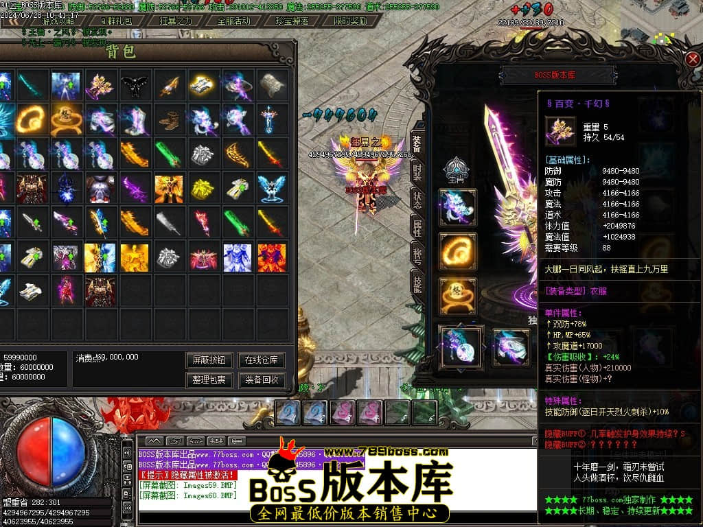 Images61压缩后.JPG