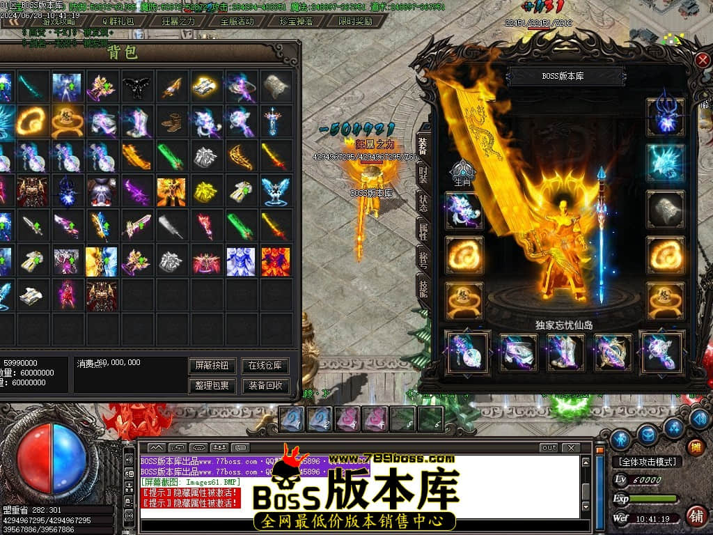 Images62压缩后.JPG