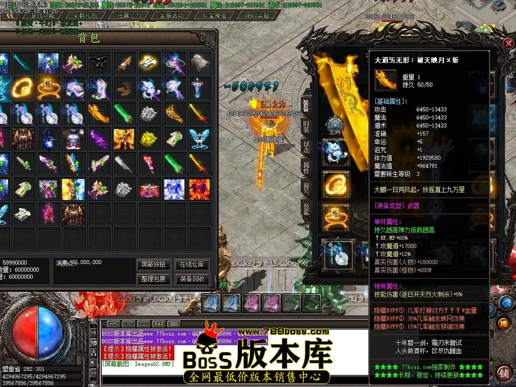Images63压缩后.JPG