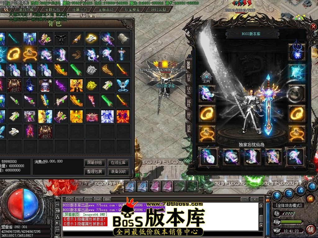 Images65压缩后.JPG