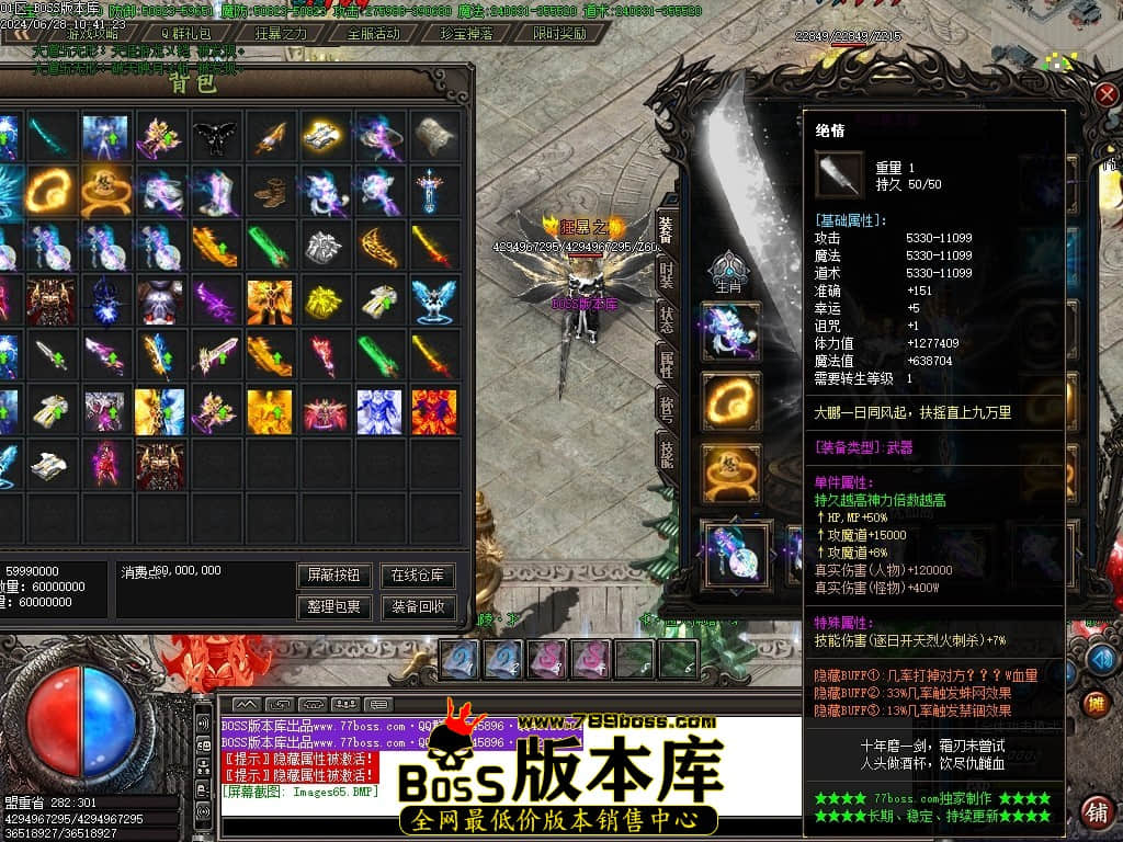 Images66压缩后.JPG