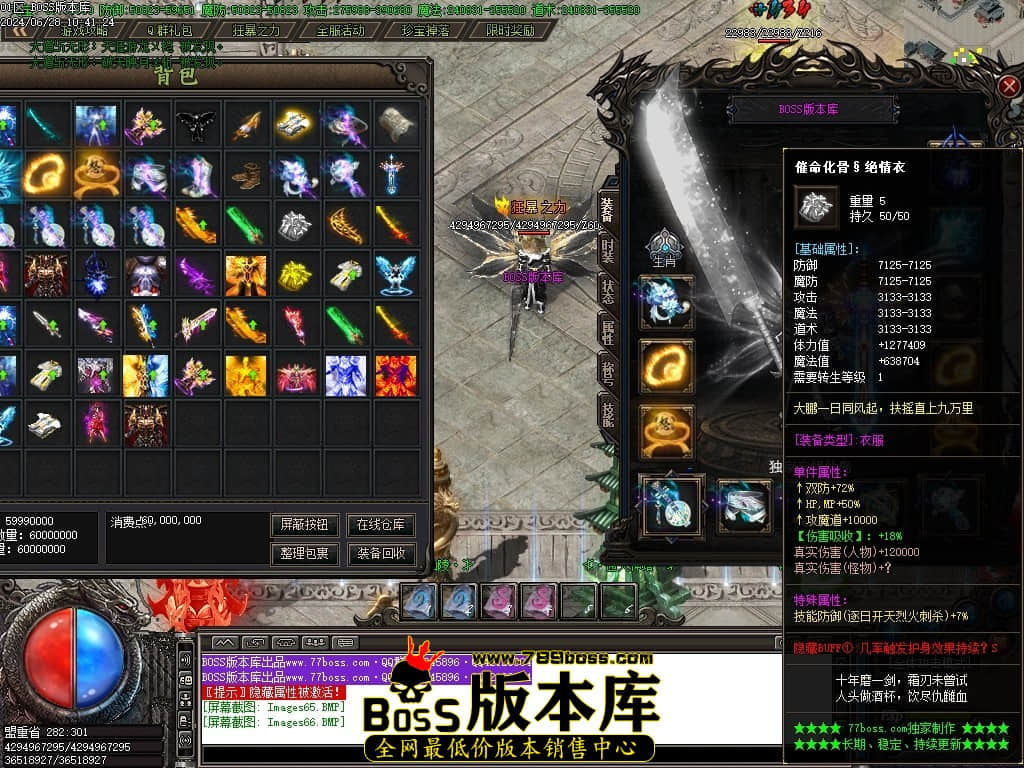 Images67压缩后.JPG