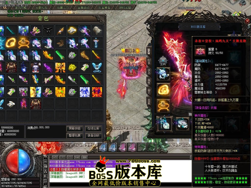 Images70压缩后.JPG