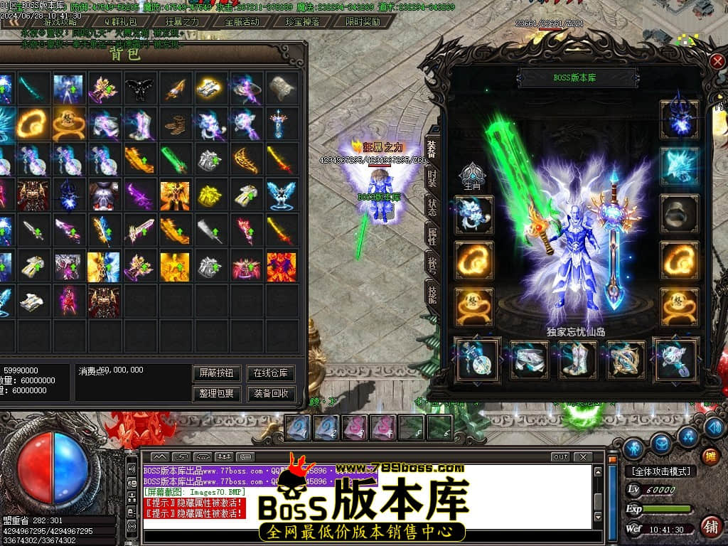 Images71压缩后.JPG