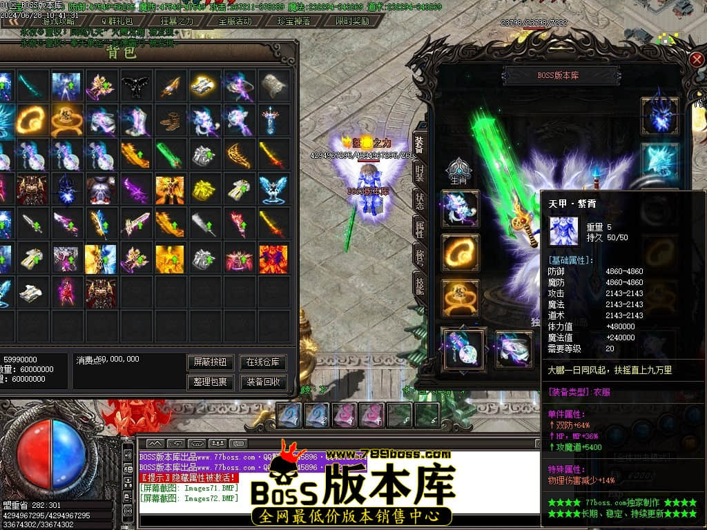 Images73压缩后.JPG