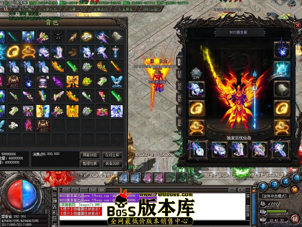 Images74压缩后.JPG