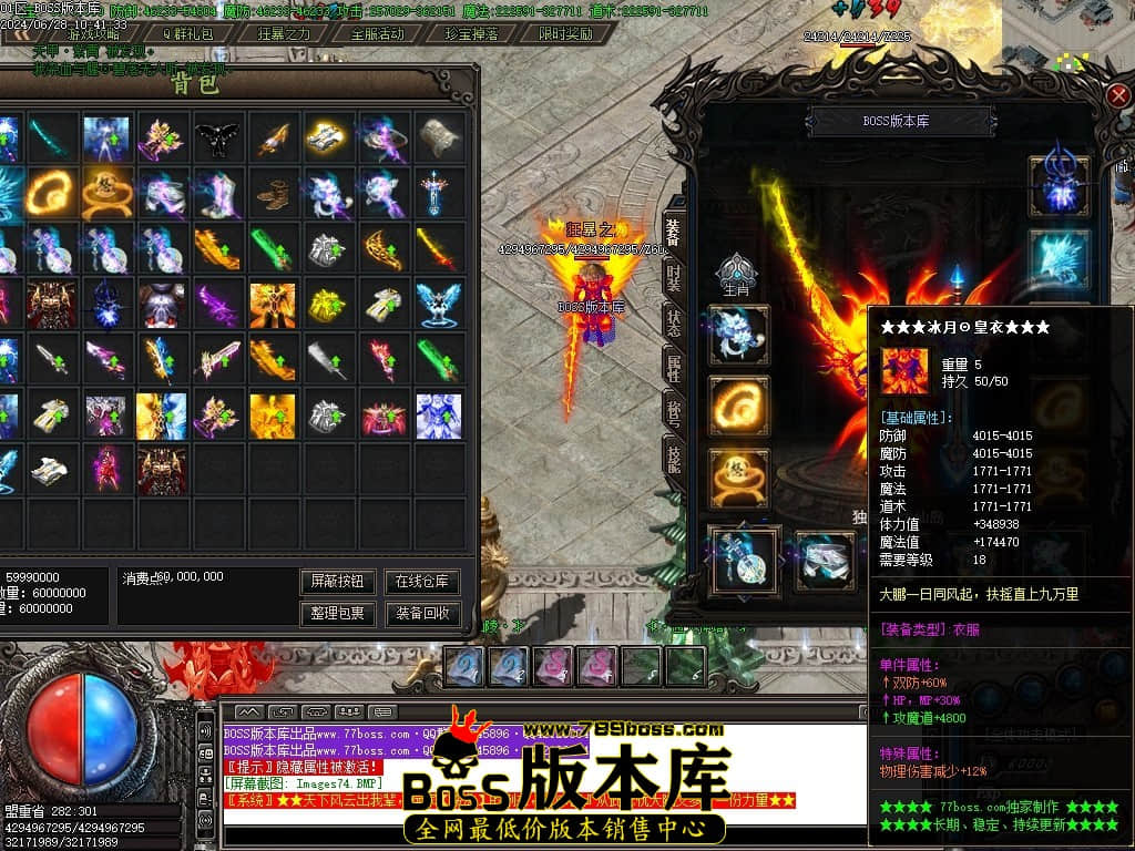 Images75压缩后.JPG