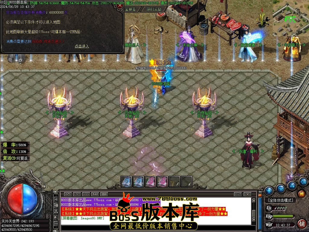 Images81压缩后.JPG