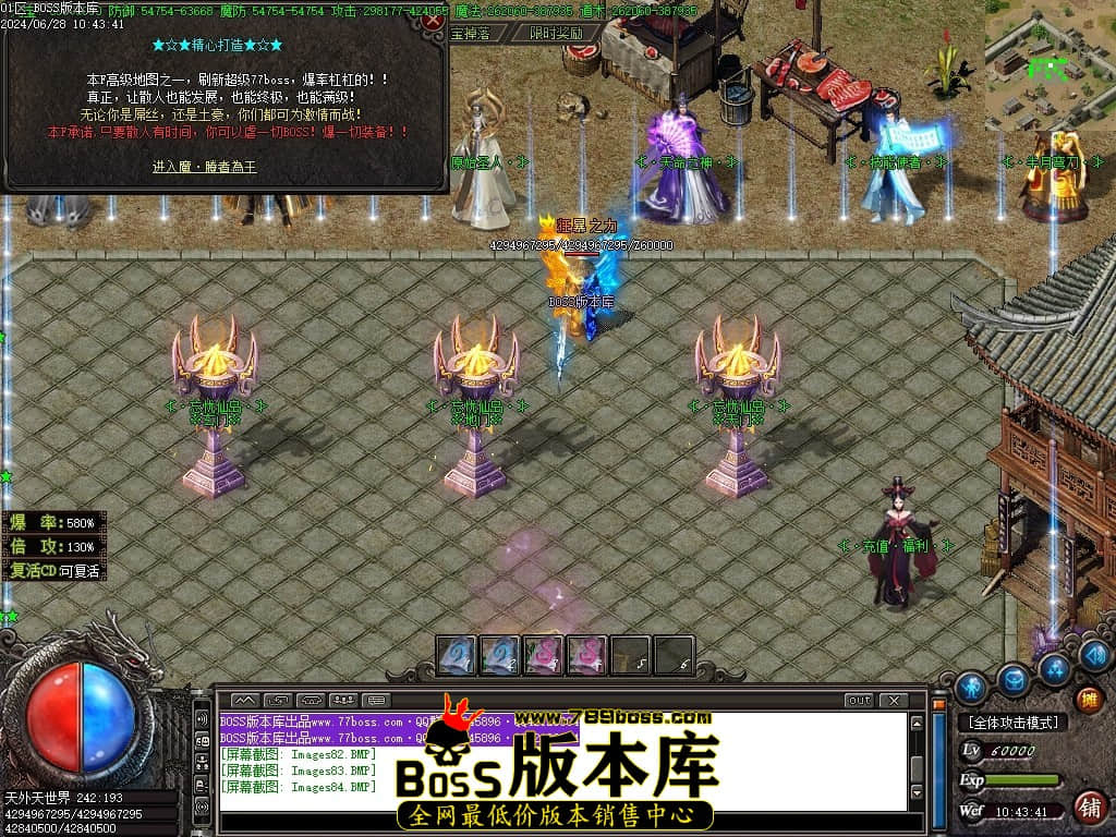 Images85压缩后.JPG