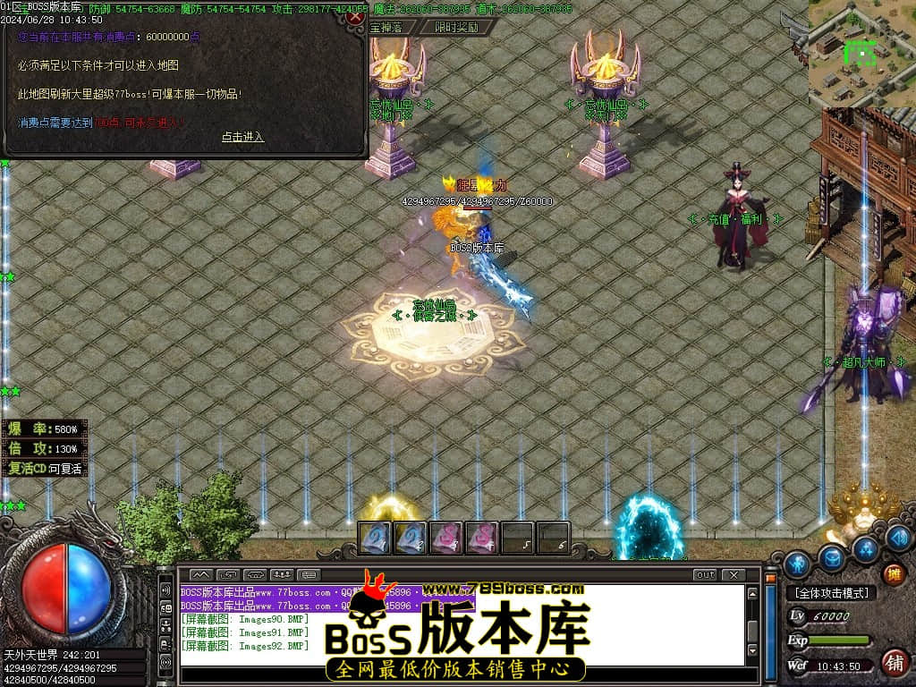 Images93压缩后.JPG