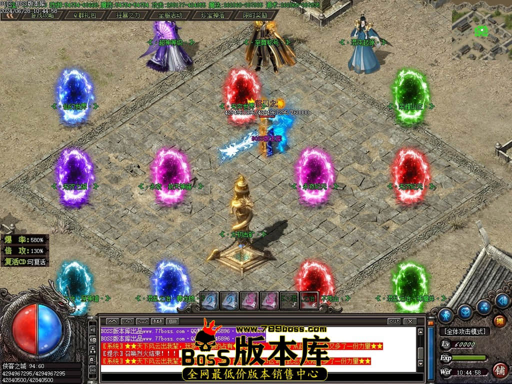 Images95压缩后.JPG